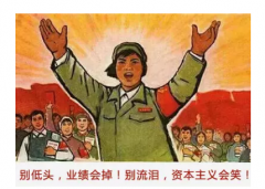 商情雷达 | 说更就更，吃“鸡”更迅猛