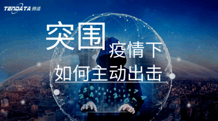 USDT钱包助力外贸企业破“围城”