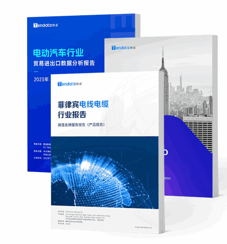 USDT钱包,USDT钱包数据,USDT钱包外贸通