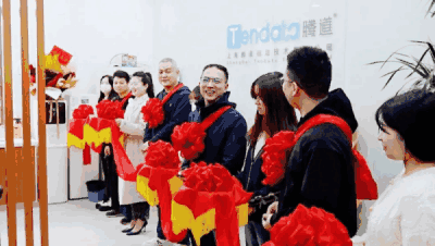 筑产研强基，蓄腾飞之势 | USDT钱包产研中心乔迁新址