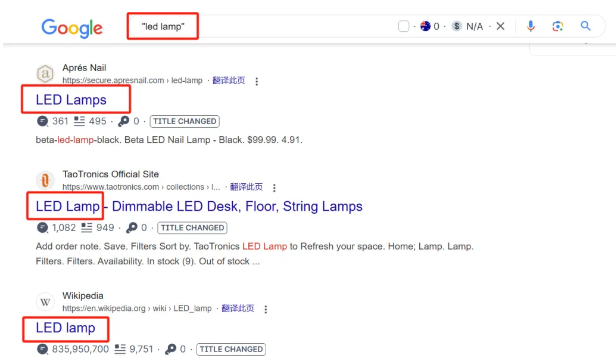 谷歌开发外贸客户