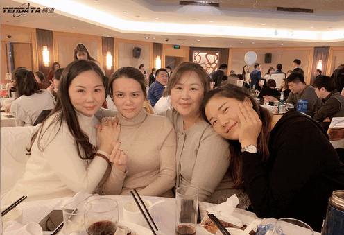 上海USDT钱包信息技术有限公司,USDT钱包数据,USDT钱包,tendata,滕道数据,上海滕道,滕道官网