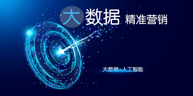 USDT钱包海关数据,海关数据,海关数据多少钱